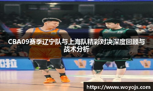 威廉体育
