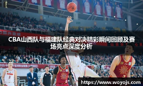 威廉体育
