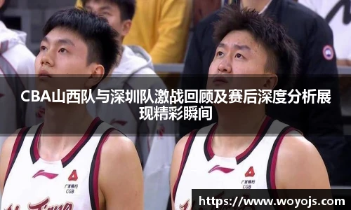 赛事直播