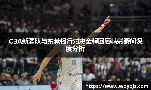 足球比分