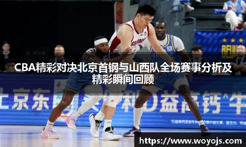 威廉体育