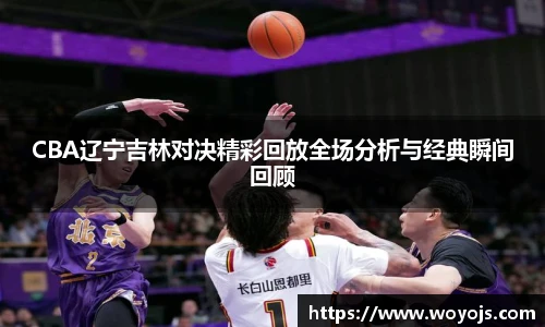 威廉希尔足球
