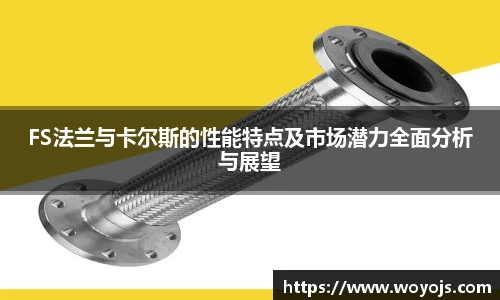 实时比分