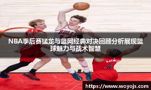 电竞比分